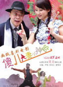 福利视频精品