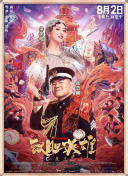 欧美午夜a级精美理论片