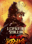 亚洲一区二区三区不卡在线播放
