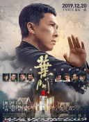 撩妹达人2