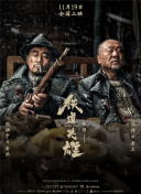 色135综合网