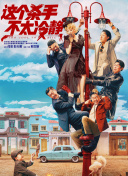 嫩草发布
