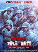 被男朋友扒下脱裙子撅屁股动漫