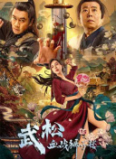 隔壁女孩