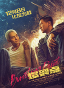 gay男性玩奴sm视频
