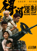 朋友姐妹2