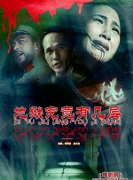 亚洲专区在线视频