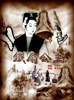 成人久久精品一区二区三区