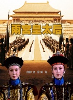 日本欧美一二三区