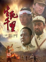 妈妈的工作