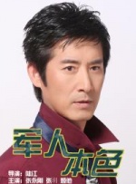 日韩欧美一区在线观看