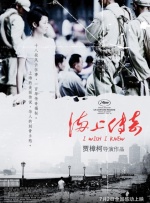 亚洲免费一二三区