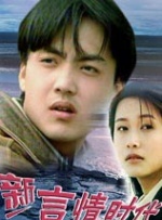 亚洲精选91