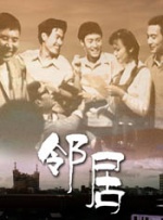 久久精品国产一区二区三区日韩
