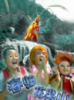 国产色秀视频