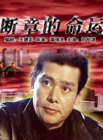 欧美嫩草影院