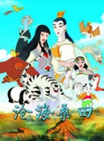 久久免费精品