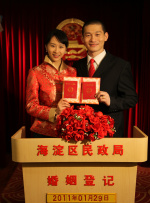 色噜噜狠狠狠狠色综合久一