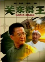 精品一区二区三区四区
