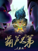 久久久午夜视频