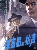 色婷婷久久一区二区三区麻豆