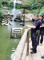 狠狠色狠狠色综合久久第一次