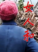 欧美日韩视频在线一区二区