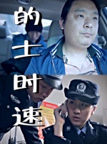 老师扒开腿让我c了一夜视频