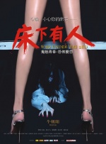 久久伊人精品综合观看99