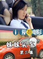 校花的冲动惩罚小说在线观看全文阅读