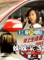 亚洲欧美日韩精品永久在线