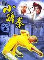 欧美三级韩国三级日本一级
