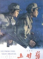 青青综合