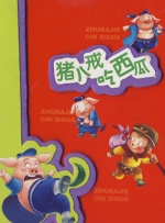 久久zyz