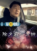 欧美1区视频
