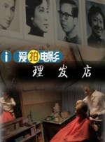 激情综合五月网