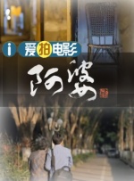 91自拍视频在线观看
