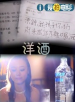 国产一区二区免费不卡在线播放