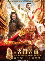 久久精品三级视频
