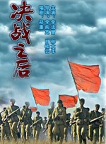 深夜精品影院18以下勿进