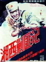 国产福利在线观看永久免费