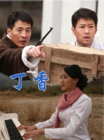欧美日韩亚洲国产综合