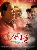 日产精品卡二卡三卡四卡无卡乱码
