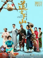 www.sese五月天