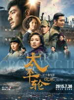 四虎影院免费视频