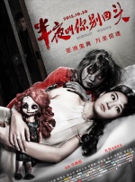 伊人精品成人久久综合欧美
