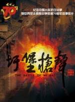 亚洲欧洲日产国码二区首页