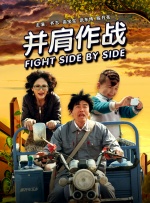国产一区二区三区免费