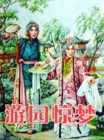 艾纽曼