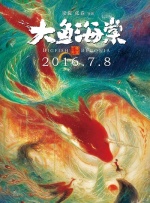 《高压监狱3伦理